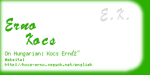 erno kocs business card